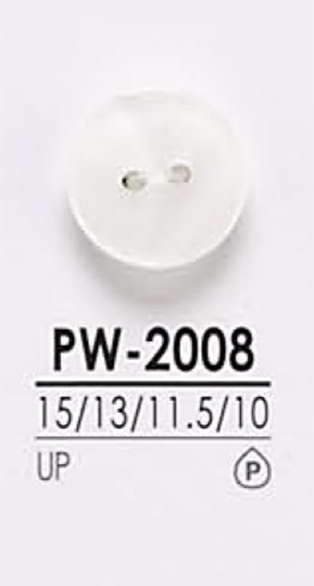 PW2008 Botón De La Camisa Para Teñir IRIS