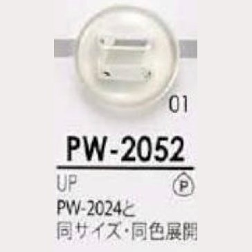 PW2052 Botón De Paracaídas De Resina De Poliéster IRIS