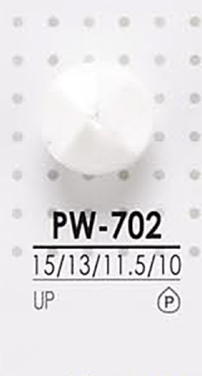 PW702 Botón De Poliéster Para Teñir IRIS
