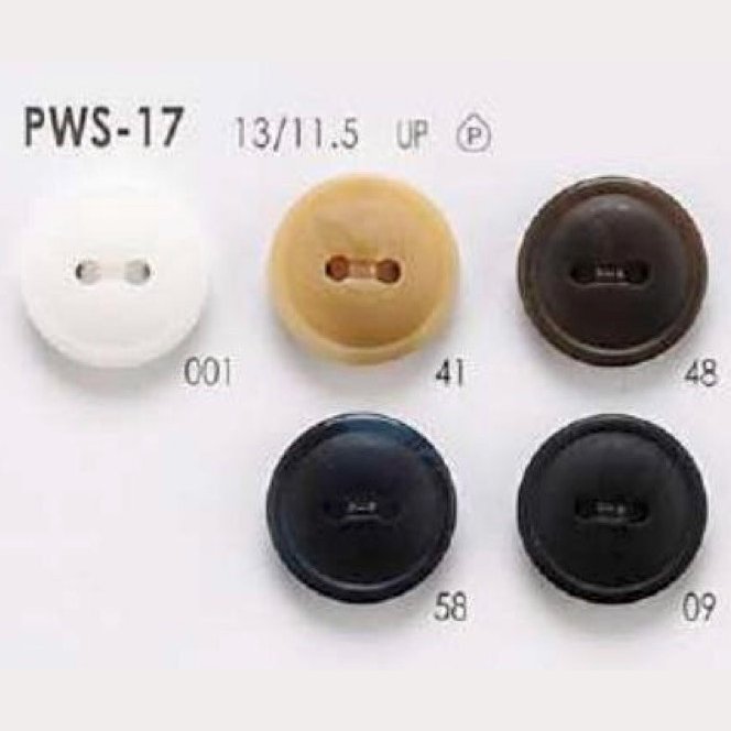 PWS17 Botón De Dos Agujeros De Resina De Poliéster IRIS