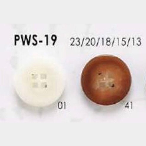 PWS19 Botón De 4 Agujeros De Resina De Poliéster IRIS