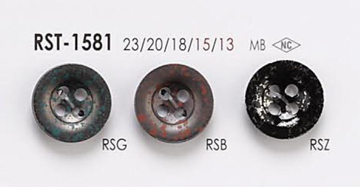 RST1581 Botón De Metal De 4 Agujeros Para Chaquetas Y Trajes IRIS