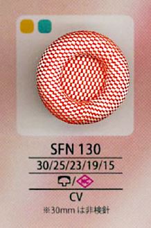 SFN130 SFN130[Botón] IRIS