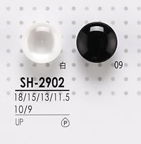 SH2902 Botón De Poliéster Para Teñir IRIS