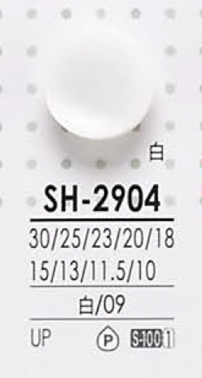 SH2904 Botón De Poliéster Para Teñir IRIS