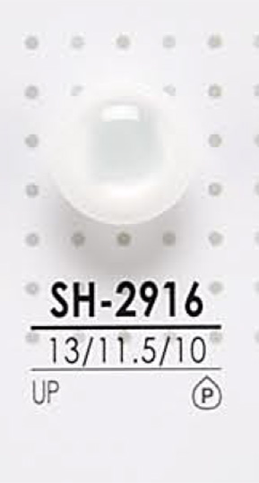 SH2916 Botón De Poliéster Para Teñir IRIS