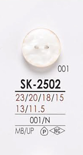 SK2502 Botón De Camisa Negro Y Teñido IRIS