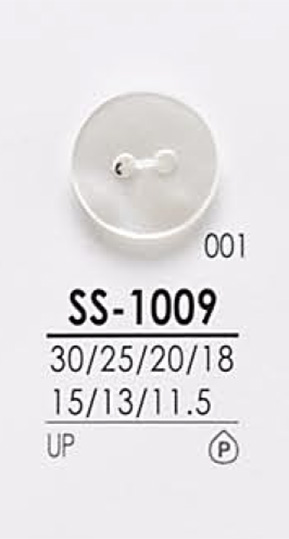 SS1009 Botón De La Camisa Para Teñir IRIS