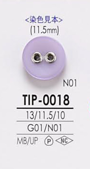 TIP0018 Botón De Arandela Con Ojal De Dos Orificios Tipo Concha IRIS