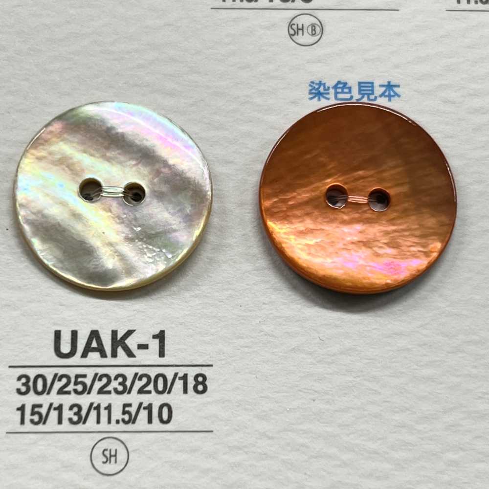 UAK1 Material Natural Concha Teñida Agujero Delantero 2 Agujeros Botón Brillante IRIS