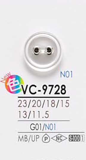 VC9728 Botón De Arandela Con Ojal De Dos Orificios Para Teñir IRIS