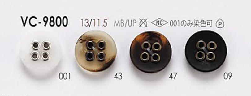 VC9800 Botones De Arandela Con Ojales De 4 Orificios[Botón] IRIS