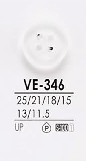 VE346 Botón De La Camisa Para Teñir IRIS