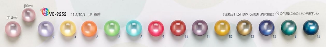VE9555 Botones Con Forma De Perla Para Camisas, Polos Y Ropa Ligera[Botón] IRIS