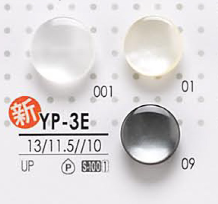 YP3E Botón De Poliéster Para Teñir IRIS