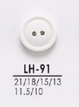 LH91 Botones De Teñido Para Ropa Ligera Como Camisas Y Polos[Botón] IRIS