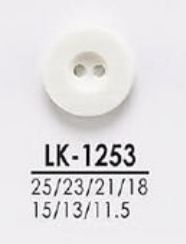 LK1253 Botones Para Teñir Desde Camisas Hasta Abrigos[Botón] IRIS