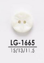 LG1665 Botones De Teñido Para Ropa Ligera Como Camisas Y Polos[Botón] IRIS