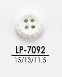 LP7092 Botones De Teñido Para Ropa Ligera Como Camisas Y Polos[Botón] IRIS
