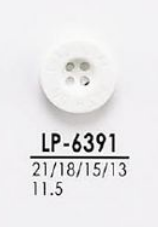 LP6391 Botones Para Teñir Desde Camisas Hasta Abrigos[Botón] IRIS