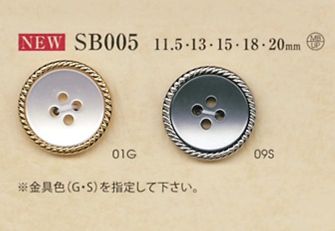 SB005 Botón De 4 Agujeros De Resina De Poliéster/latón DAIYA BUTTON(DAIYA BUTTON)
