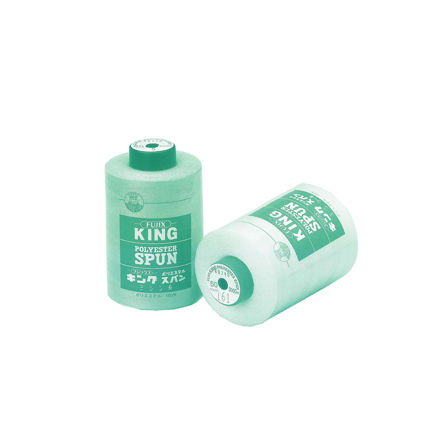キングスパン King Polyester Spun (Industrial)[Hilo] FUJIX