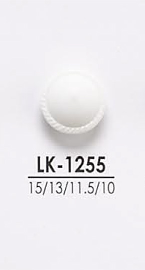LK1255 Botones Para Teñir Desde Camisas Hasta Abrigos[Botón] IRIS