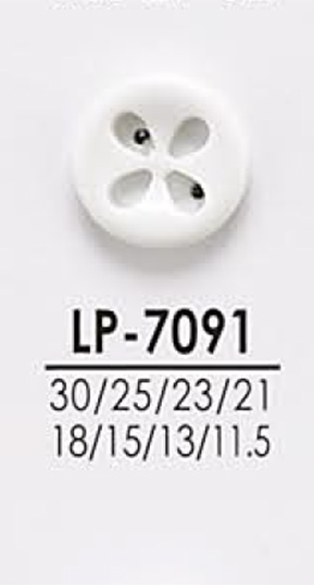 LP7091 Botones Para Teñir Desde Camisas Hasta Abrigos[Botón] IRIS