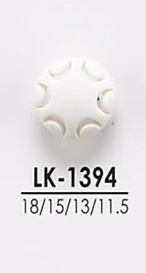 LK1394 Botones Para Teñir Desde Camisas Hasta Abrigos[Botón] IRIS