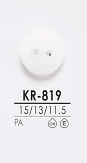 KR819 Botón De Camisa Negro Y Teñido IRIS