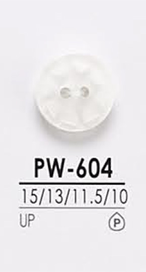 PW604 Botón De La Camisa Para Teñir IRIS