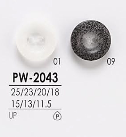 PW2043 Botón De Camisa Negro Y Teñido IRIS