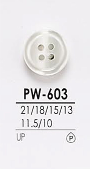 PW603 Botón De La Camisa Para Teñir IRIS