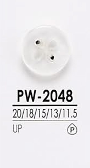 PW2048 Botón De La Camisa Para Teñir IRIS