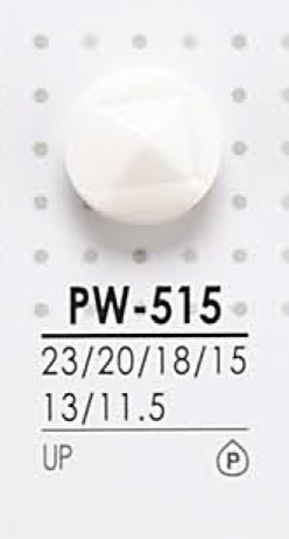PW515 Botón De Poliéster Para Teñir IRIS