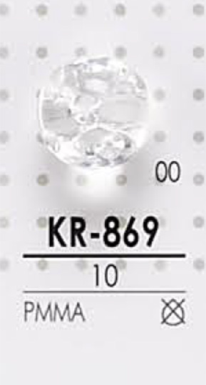 KR869 Botón De Resina Acrílica IRIS