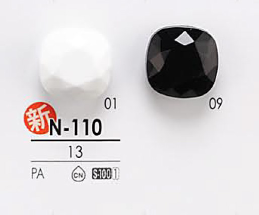 N110 Botón De Corte De Diamante Para Teñir IRIS