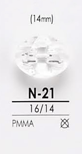 N21 Botón De Corte De Diamante IRIS