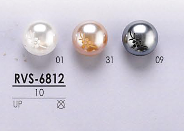 RVS6812 Botón Con Forma De Perla IRIS