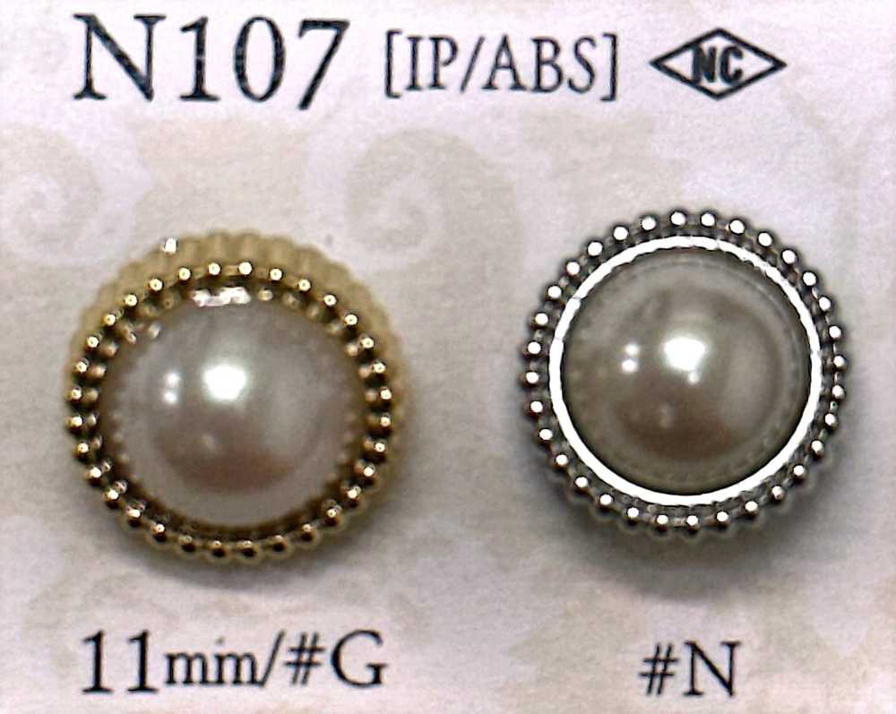 N107 Botón Con Forma De Perla IRIS