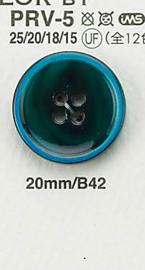 PRV5 Botón De Búfalo De Agua (Color) IRIS