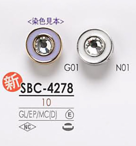 SBC4278 Botón De Metal Para Teñir IRIS