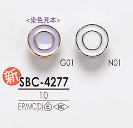 SBC4277 Botón De Metal Para Teñir IRIS