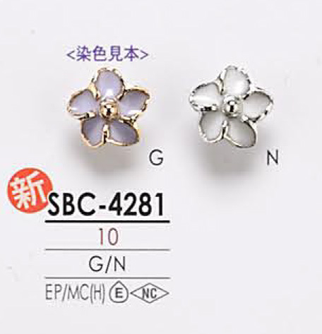 SBC4281 Motivo De Flores Para Teñir El Botón De Metal IRIS