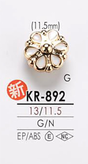 KR892 Botón De Metal Para Teñir IRIS