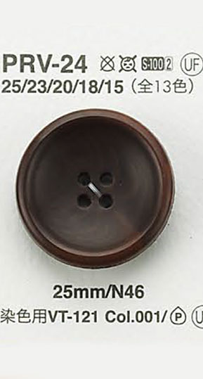 PRV24 Botón Con Forma De Nuez IRIS