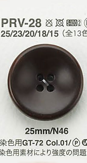 PRV28 Botón Con Forma De Nuez IRIS
