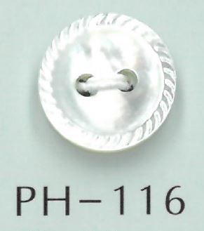 PH116 Botón De Concha Con Patrón De Borde De 2 Orificios Sakamoto Saji Shoten