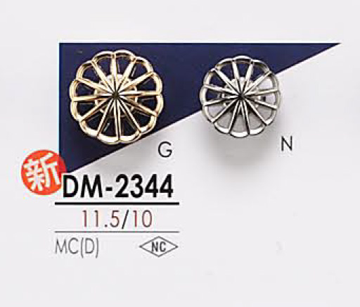 DM2344 Botón De Metal IRIS