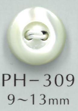 PH309 Botón De Concha Abultada De 2 Orificios Con Borde Sakamoto Saji Shoten